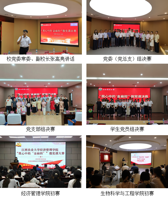 微信图片_20260618172633.png