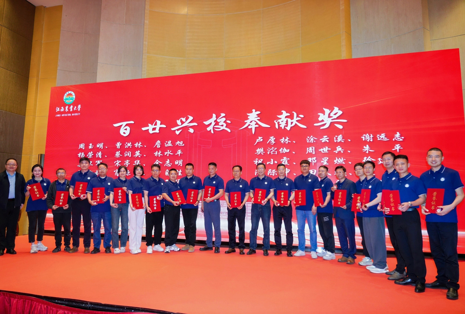 微信图片_20260428085831_274_64.jpg