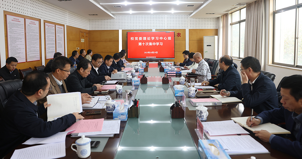 微信图片_20251029153916_5_5.jpg