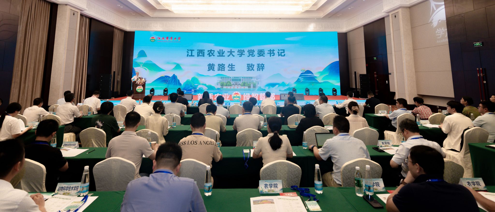 微信图片_20260714181507_44_961.jpg