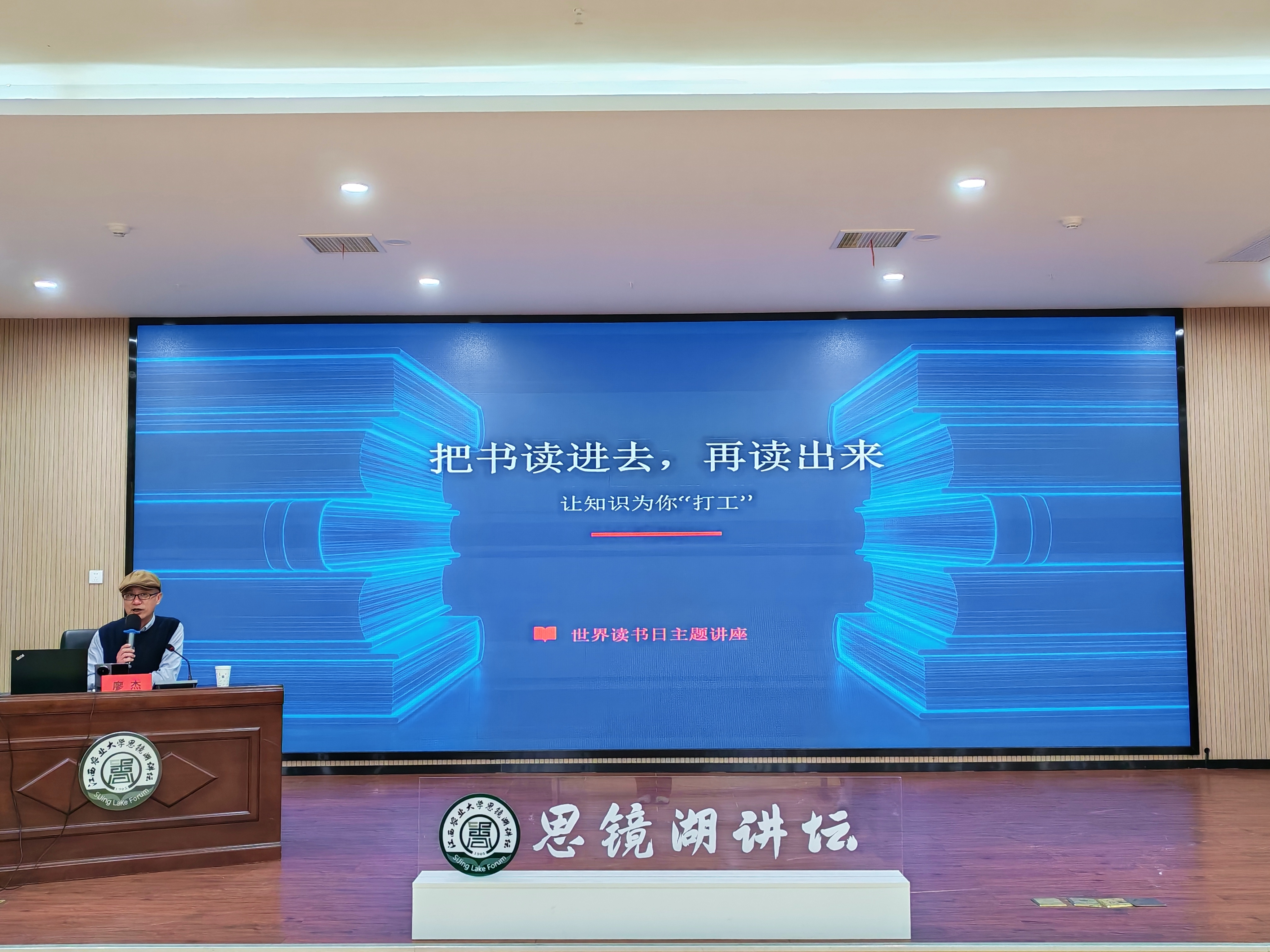 微信图片_20260417145817_218_257.jpg