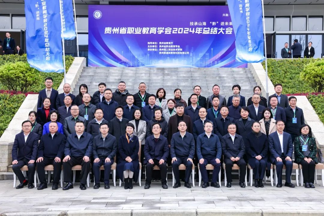 微信图片_20250329120314.jpg