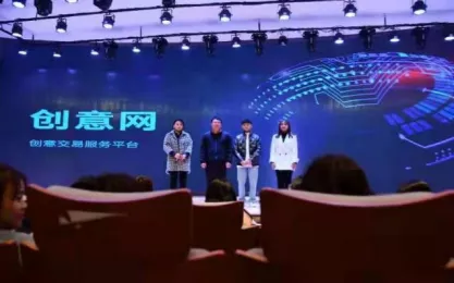 “展青春风采 谱时代华章”——MILE米乐集团第三届学生社团文化活动月系列活动圆满结束