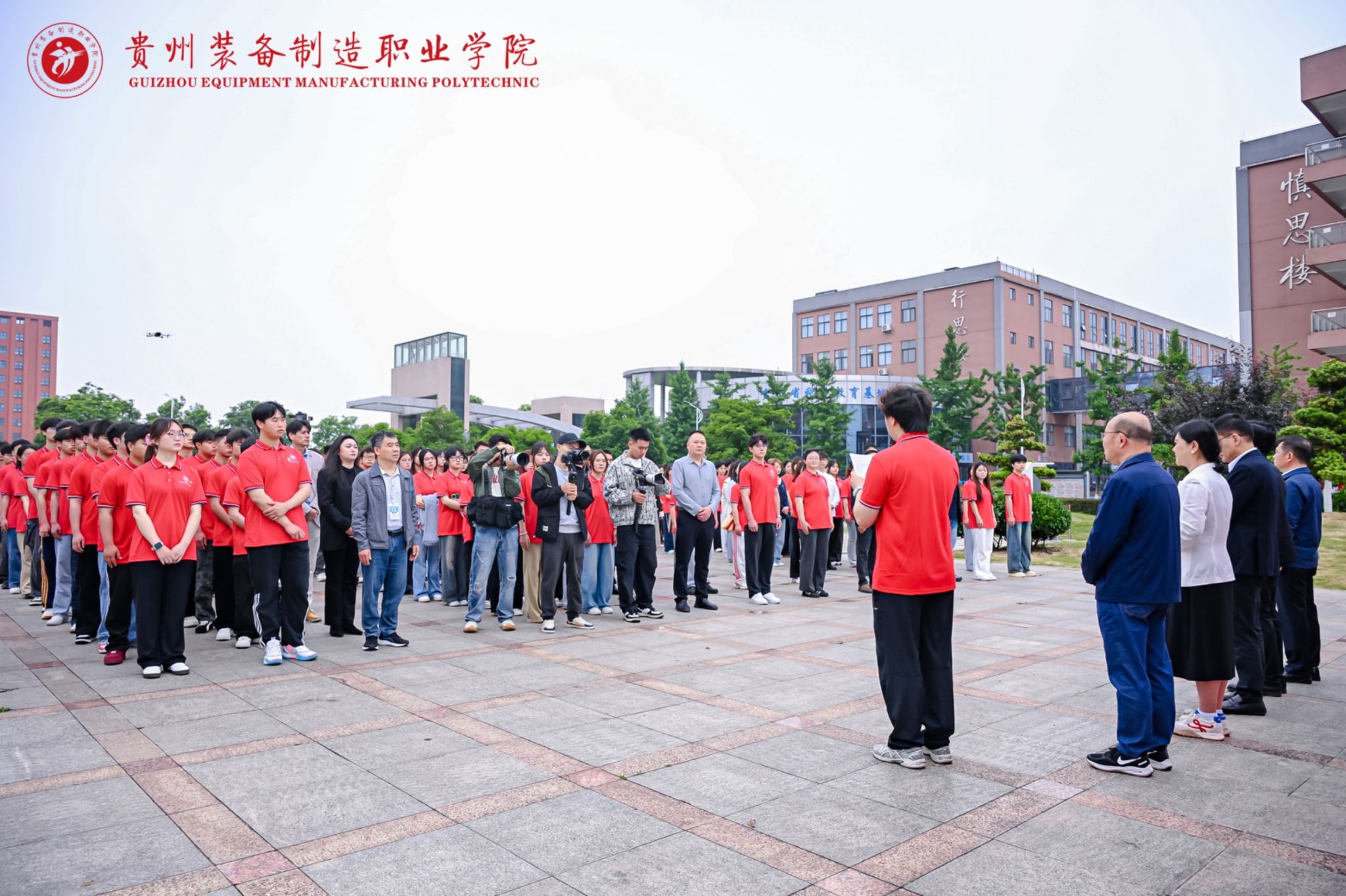 行走中铸魂 实践中育人——MILE米乐集团“行走的大思政课”实践研学活动圆满结束