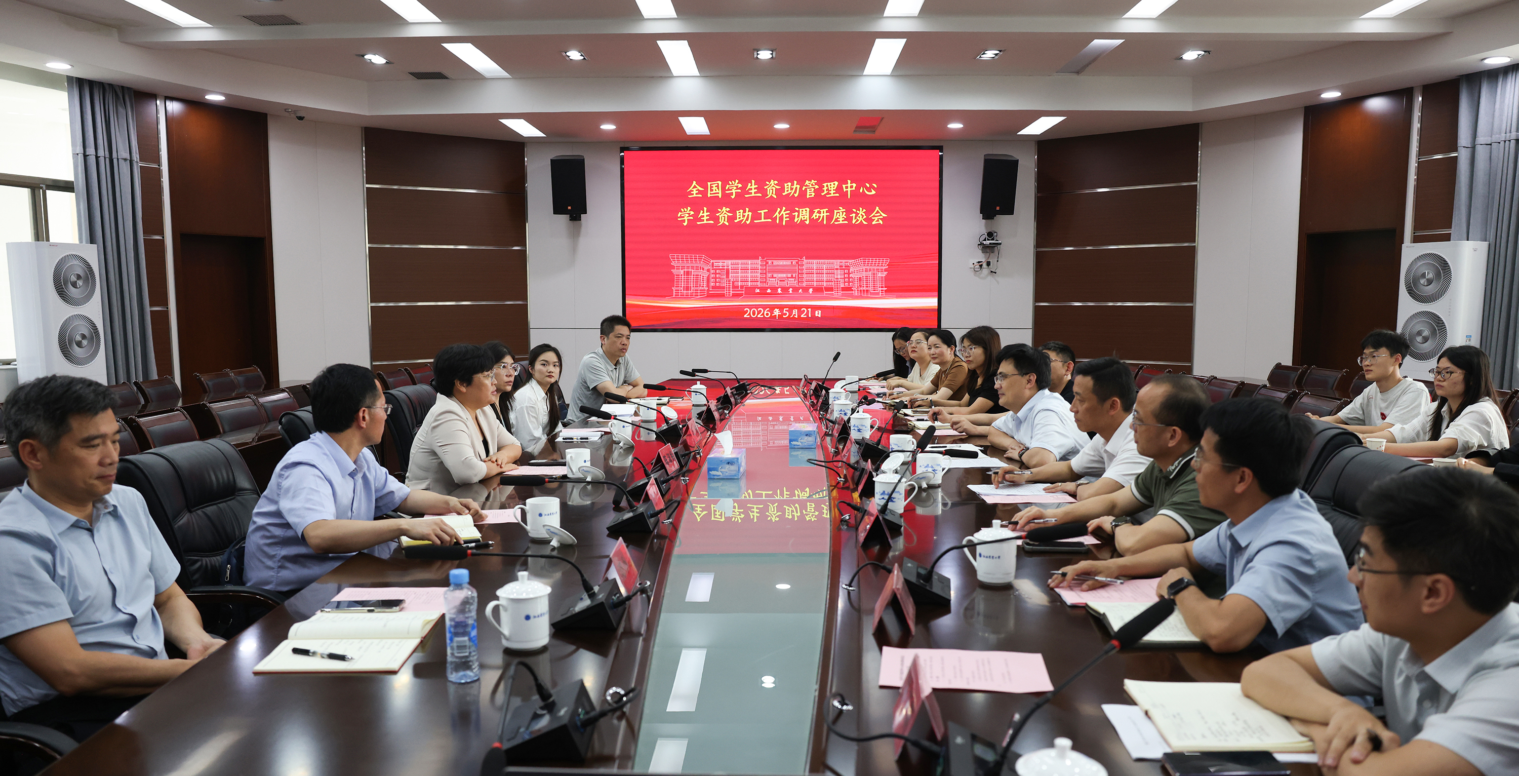 微信图片_20260522161538.jpg