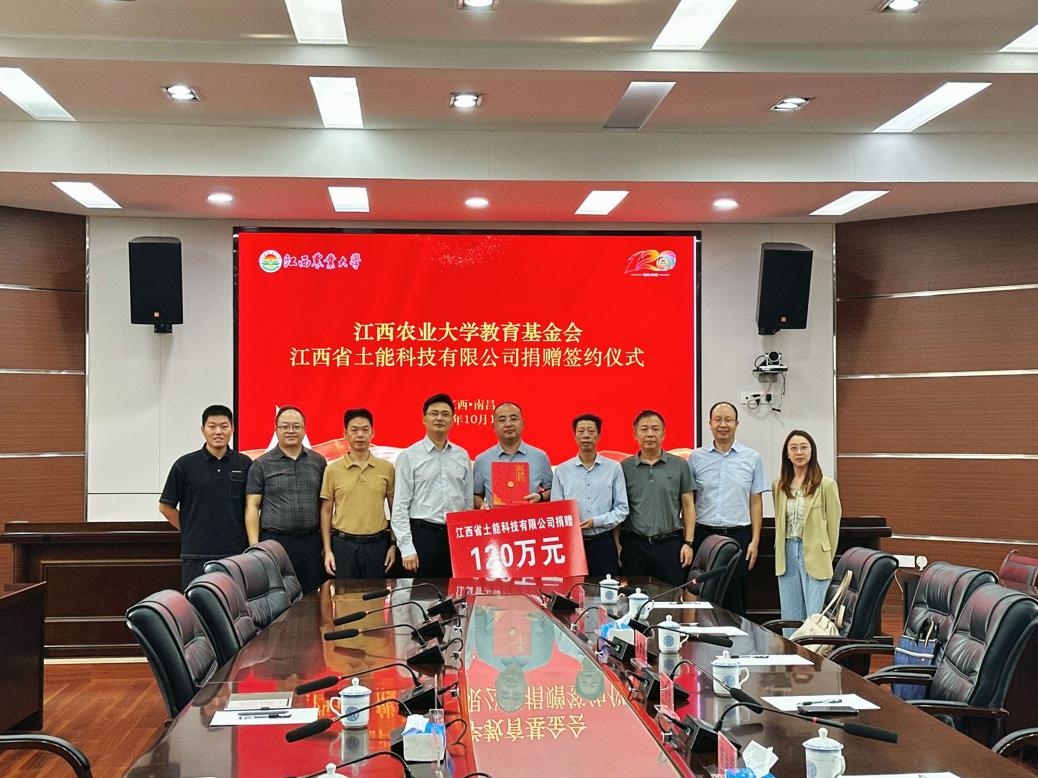 微信图片_20251018095245_512_21.jpg