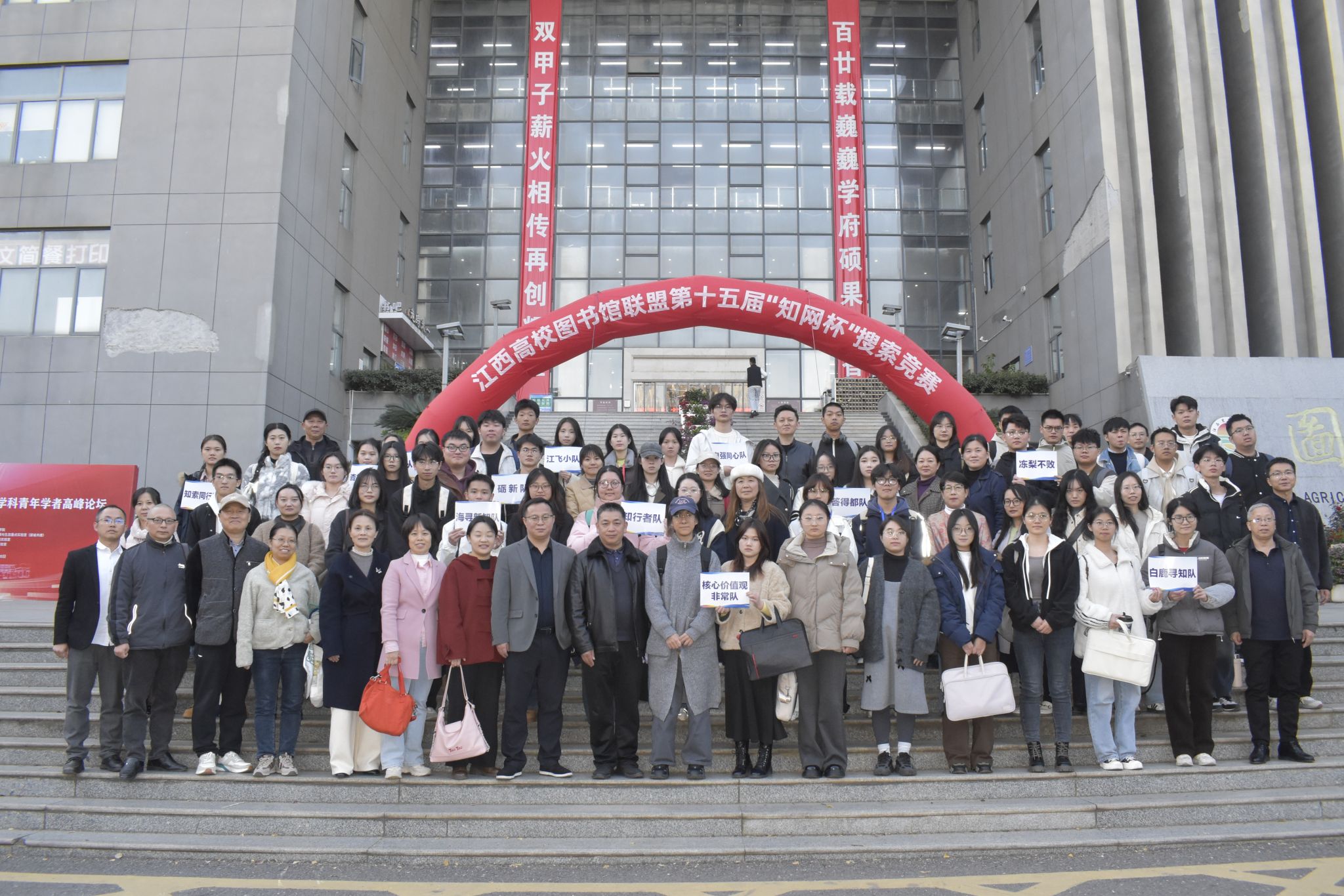 微信图片_20251201100320_452_232.jpg
