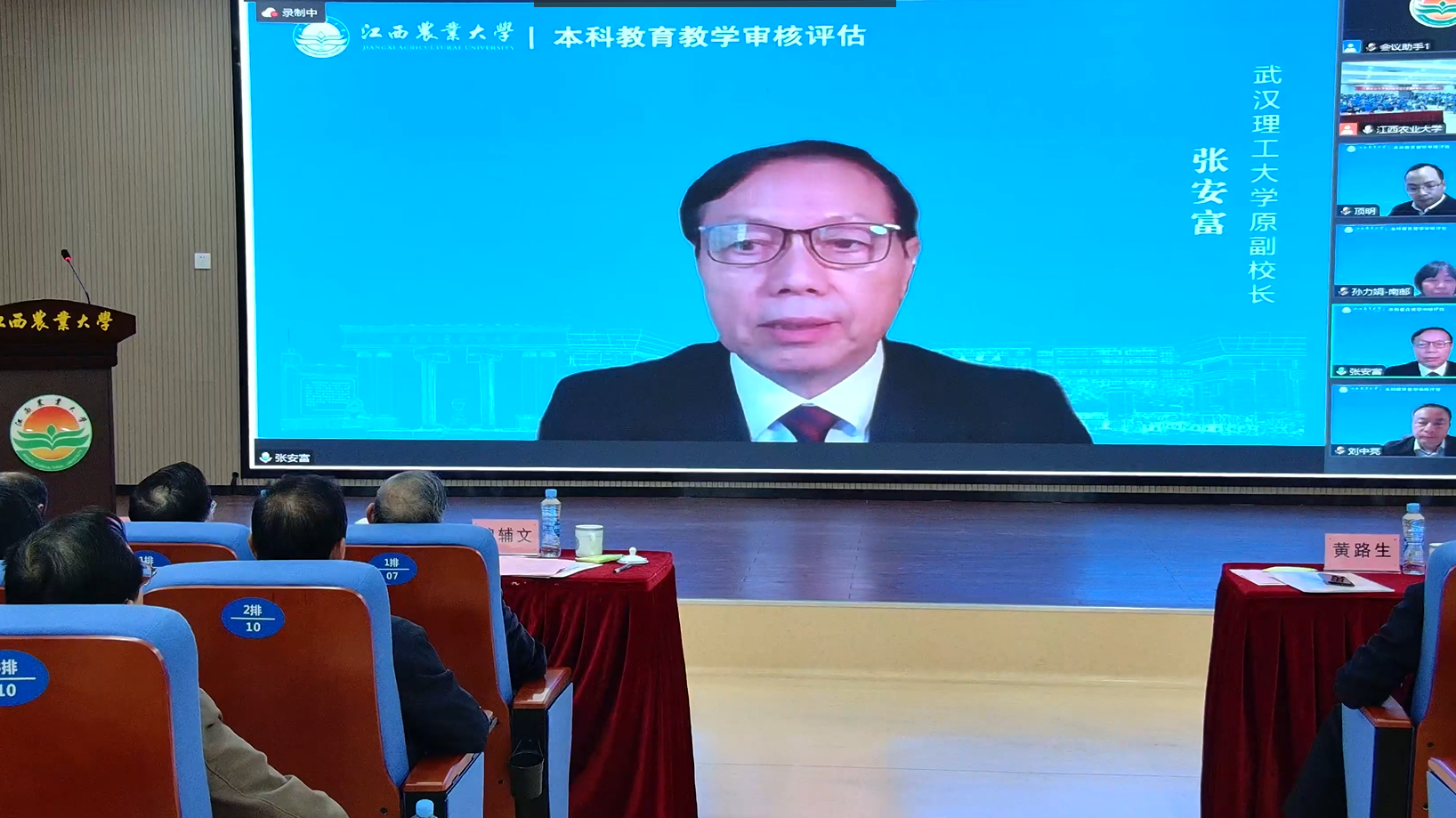 微信图片_20241113213822.png