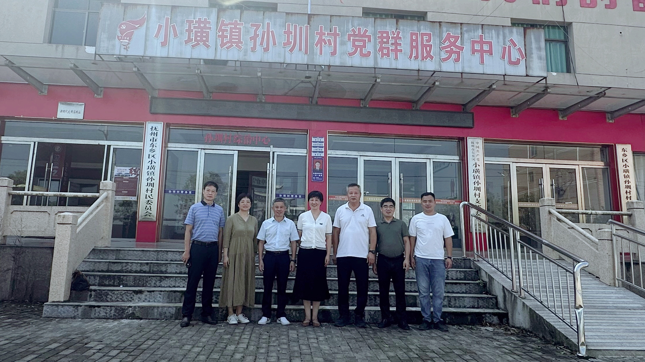 微信图片_20250922152651.jpg