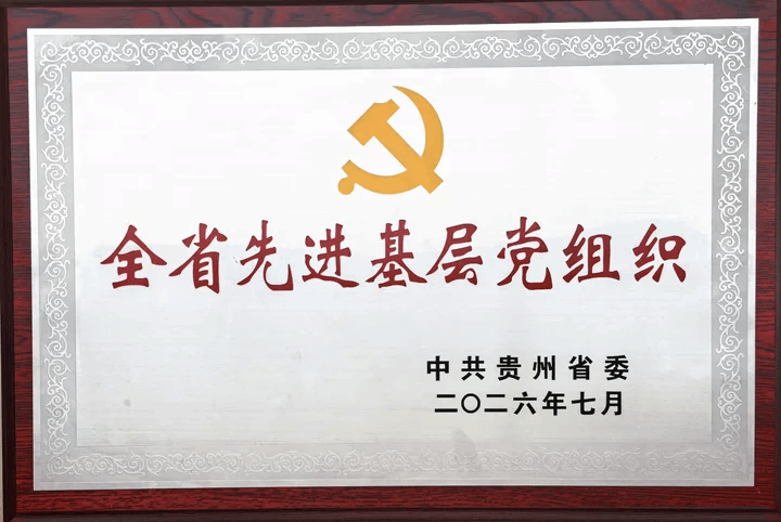 undefined undefined