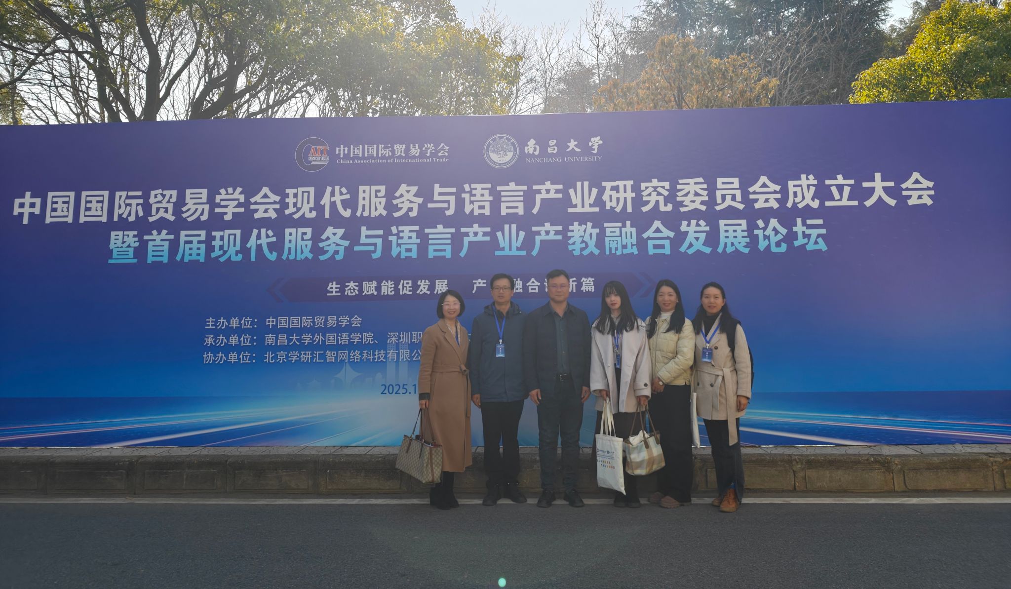 微信图片_20251229104943_414_5.jpg