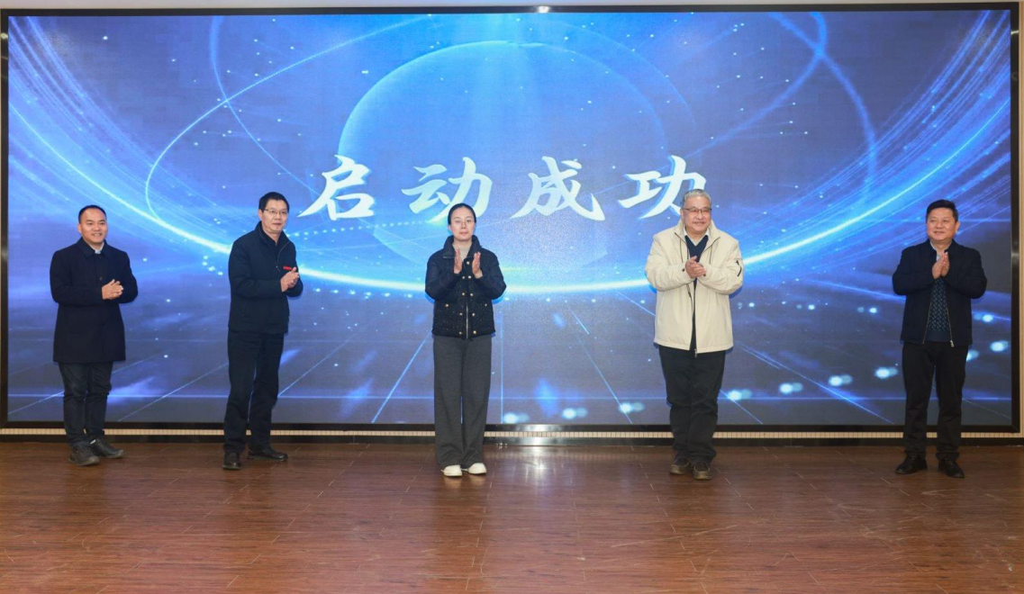 启动成功1.png