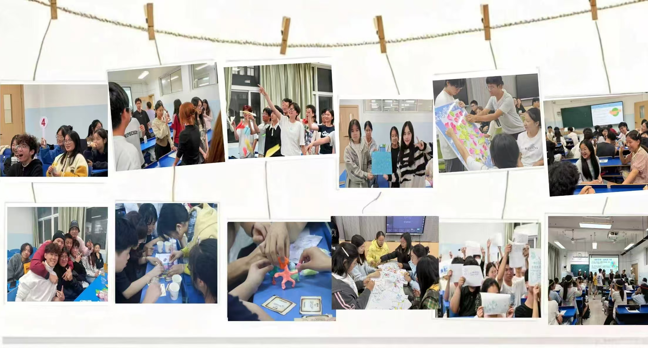 心理主题班会现场氛围.jpg