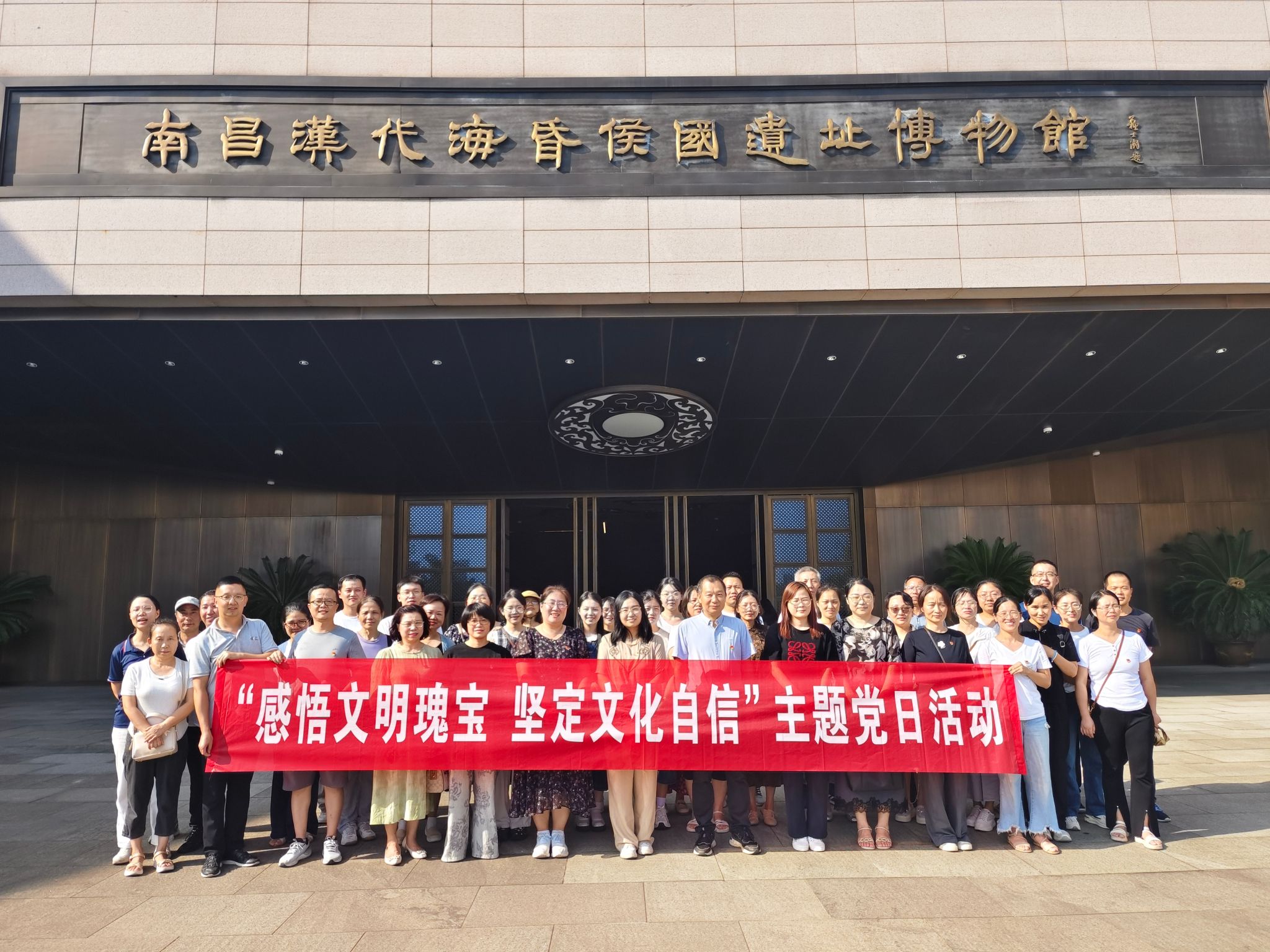 微信图片_20250928151328_15_170.jpg
