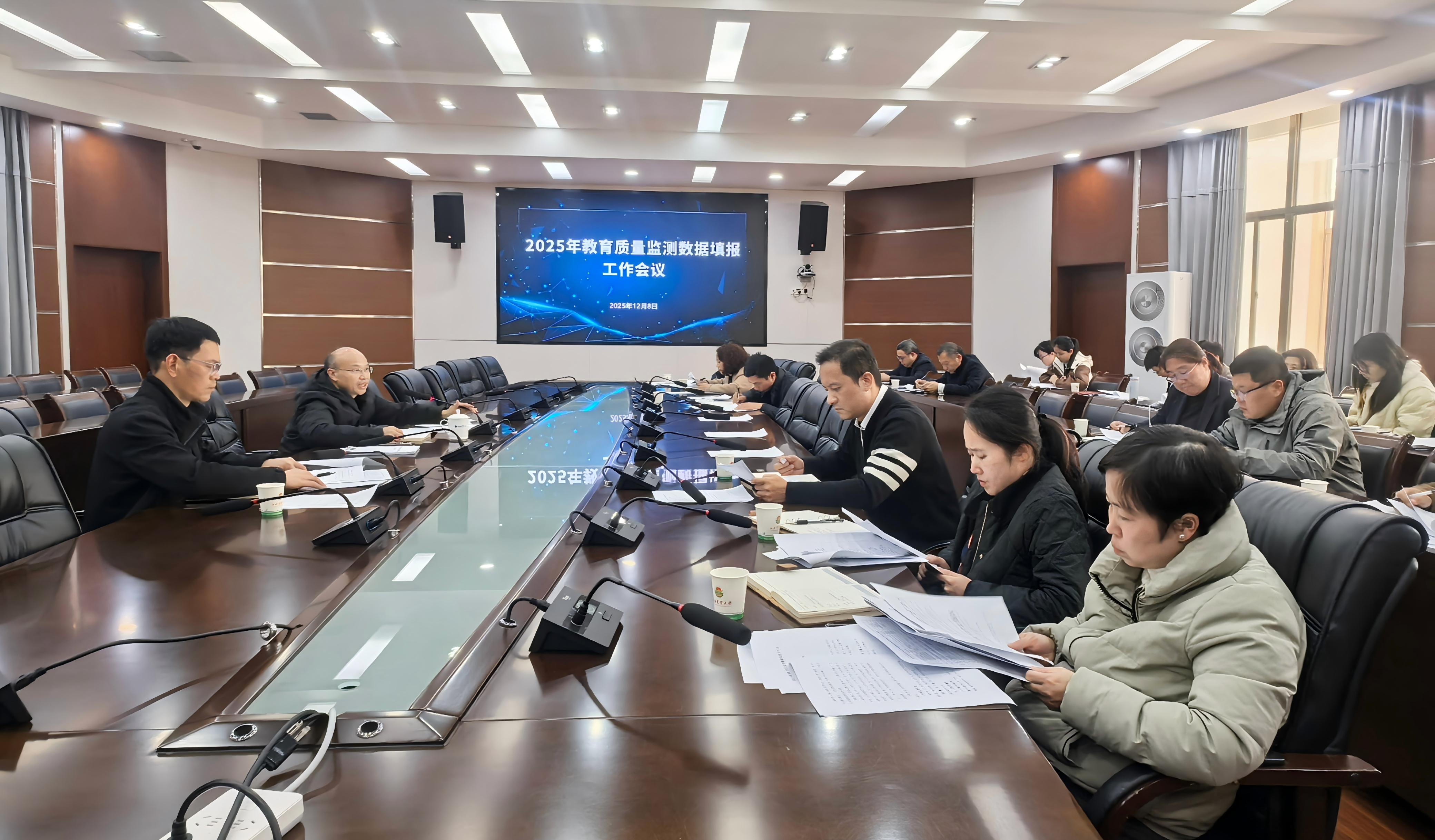 微信图片_20251208192510_961_551.jpg
