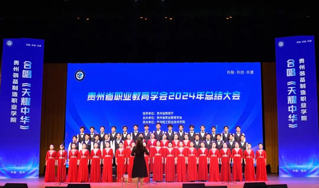 微信图片_20250329120349.jpg