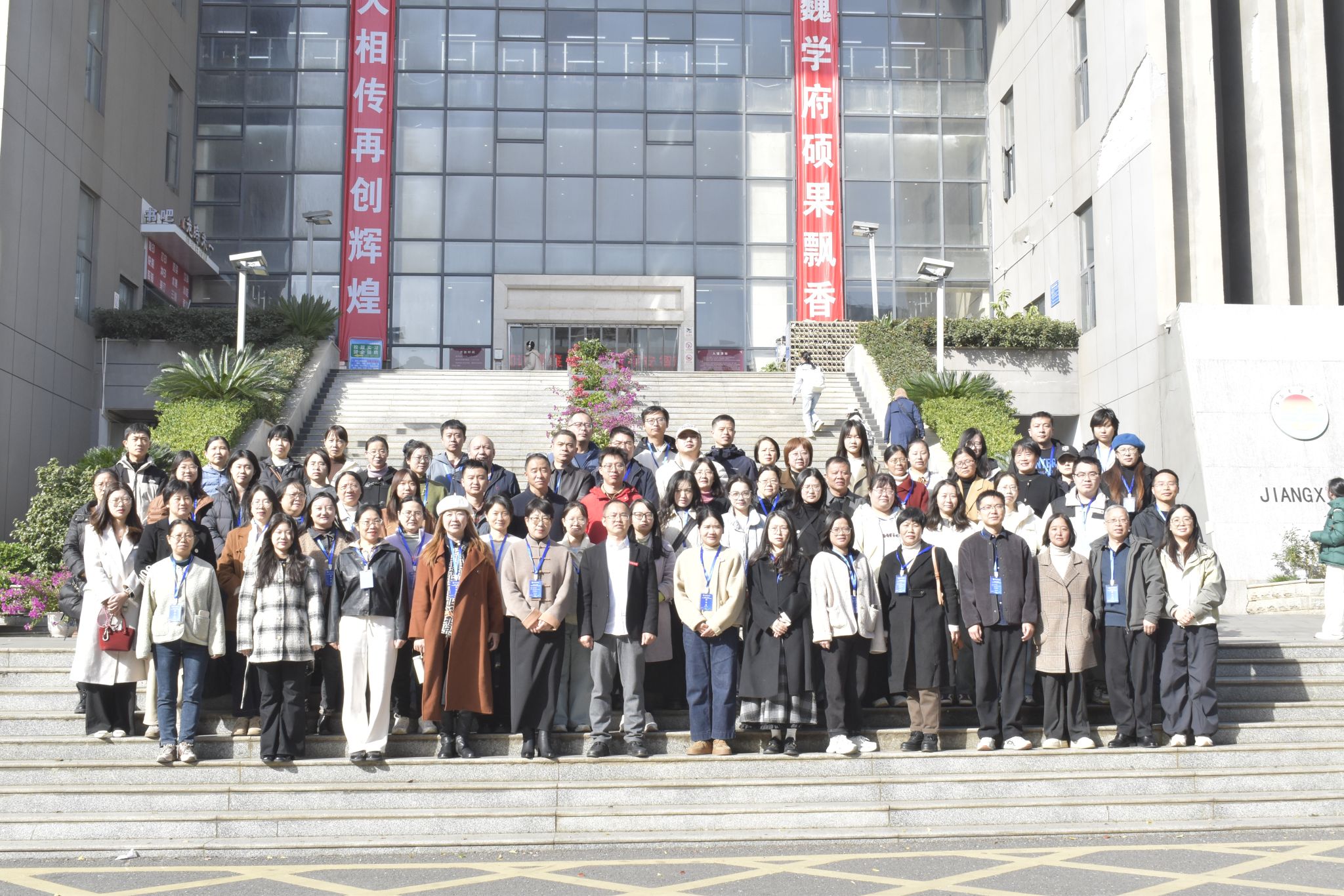 微信图片_20251201102557_460_232.jpg