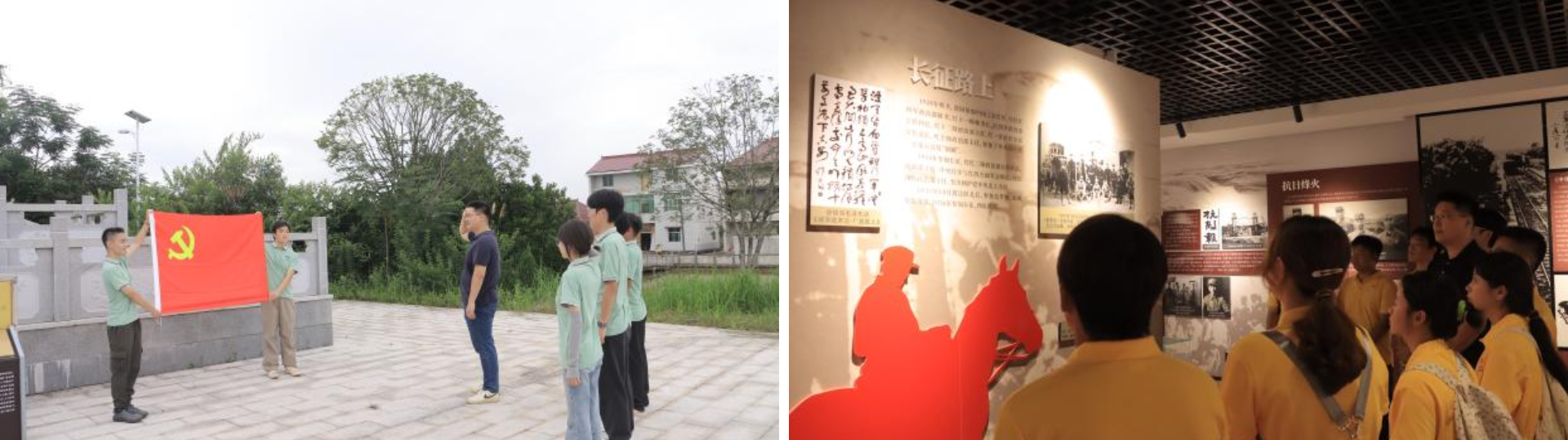 imageMerge2026-07-18 13:32:01 .png