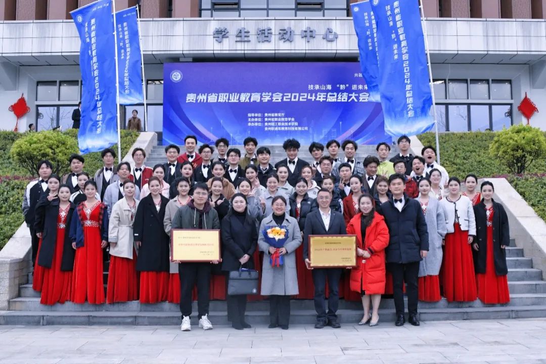 微信图片_20250329120415.jpg