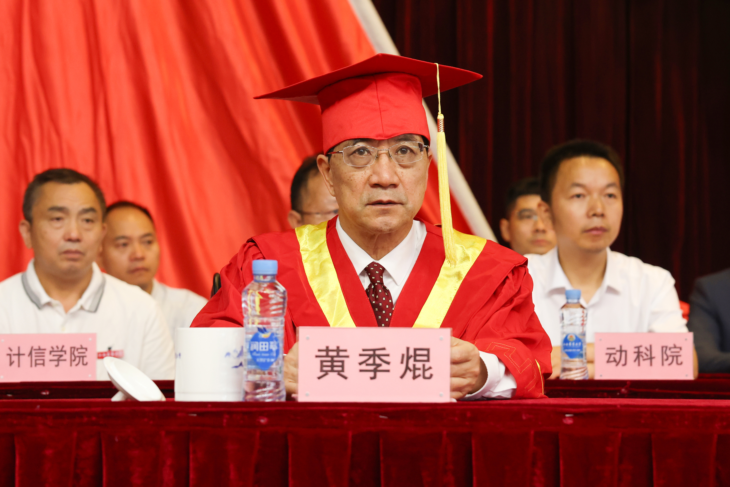微信图片_20260617103507.jpg
