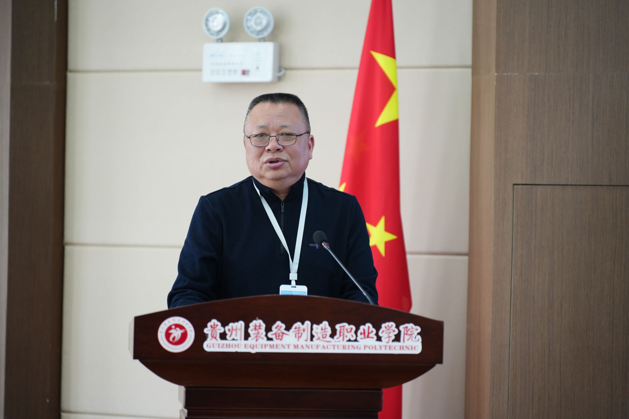 锚定“升本”目标 压实教学责任——米乐官网2026年度教学重点工作目标责任书签订会议召开