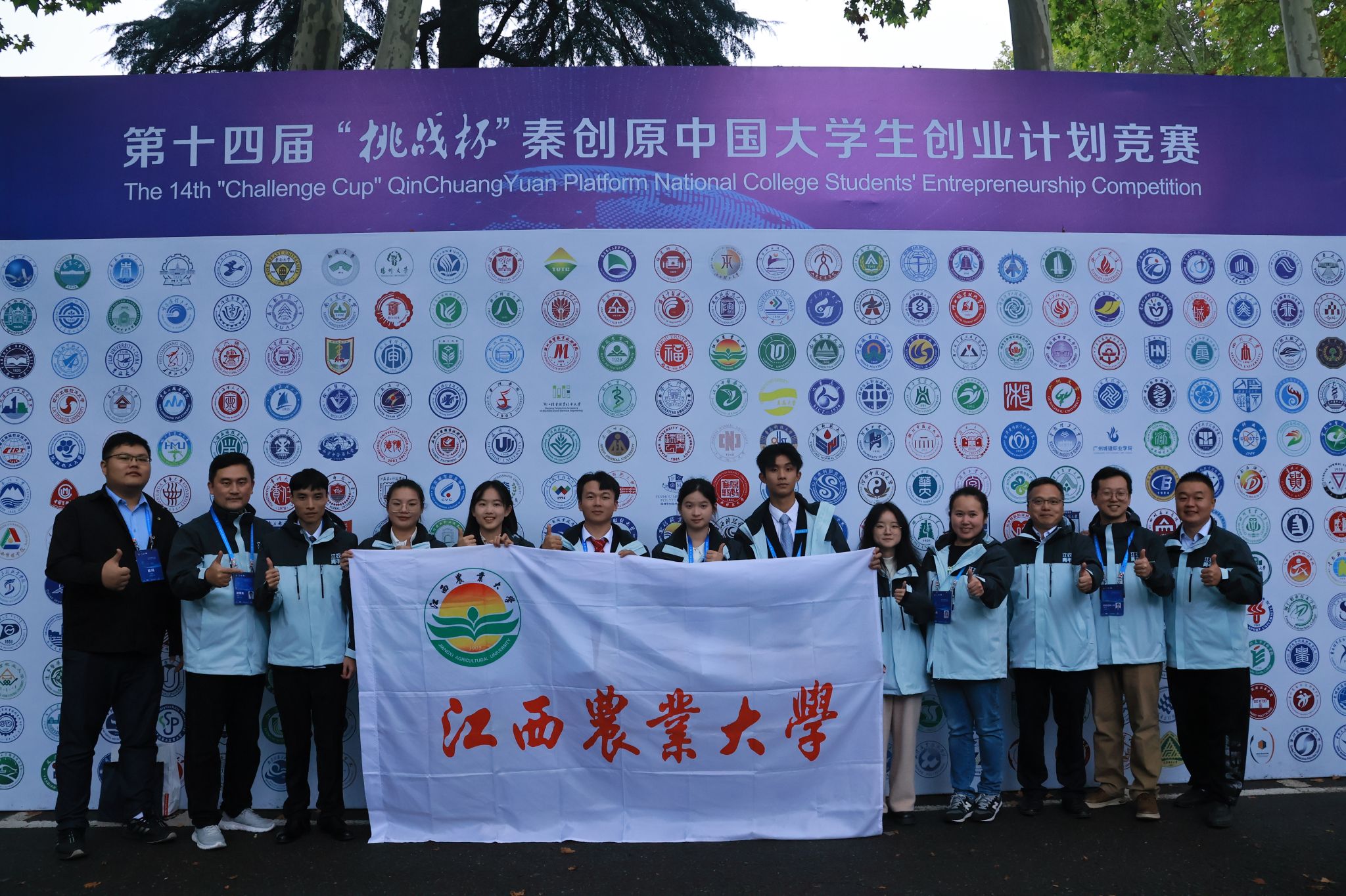微信图片_20241104144527.jpg
