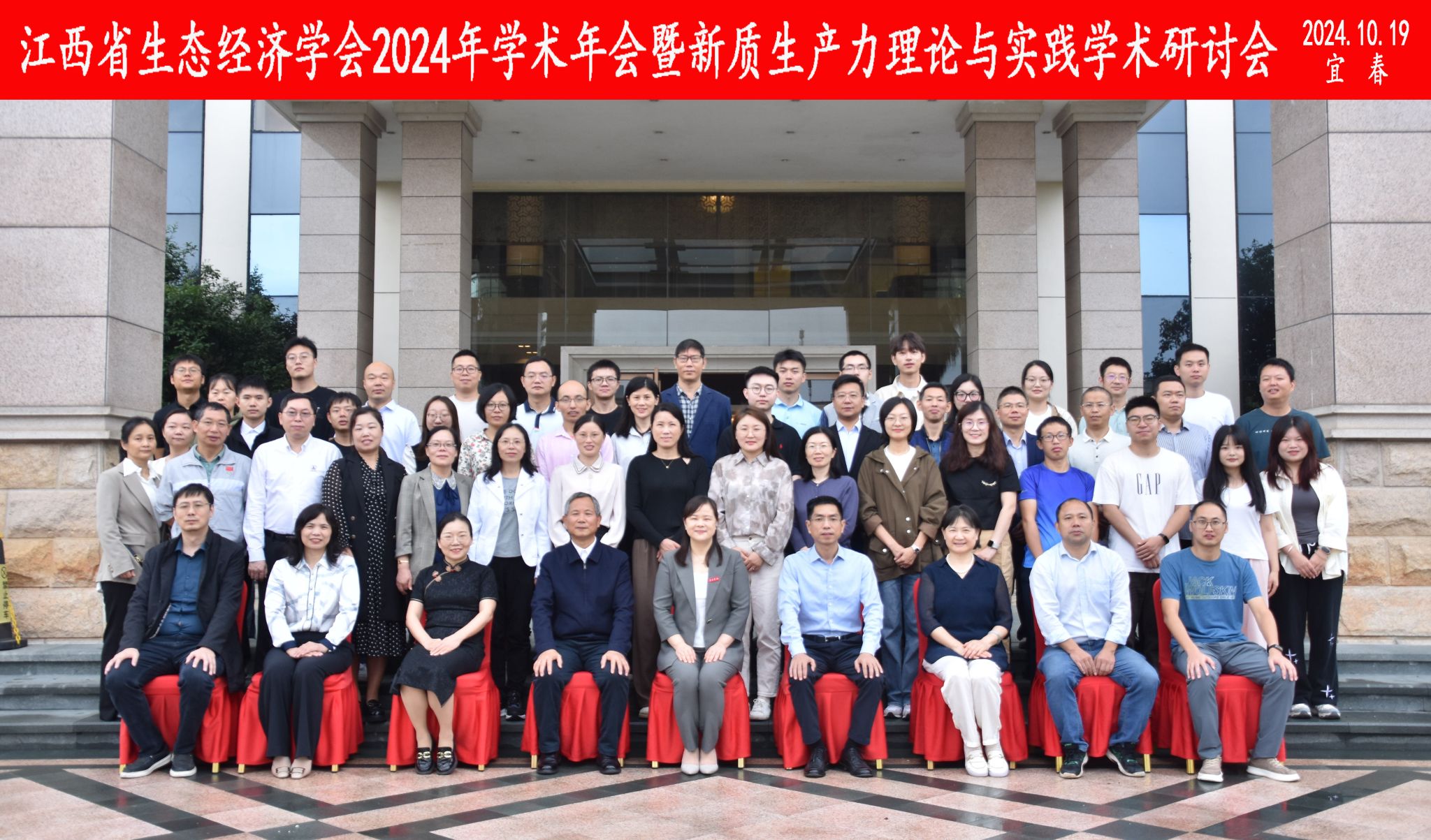 微信图片_20241025142938.jpg