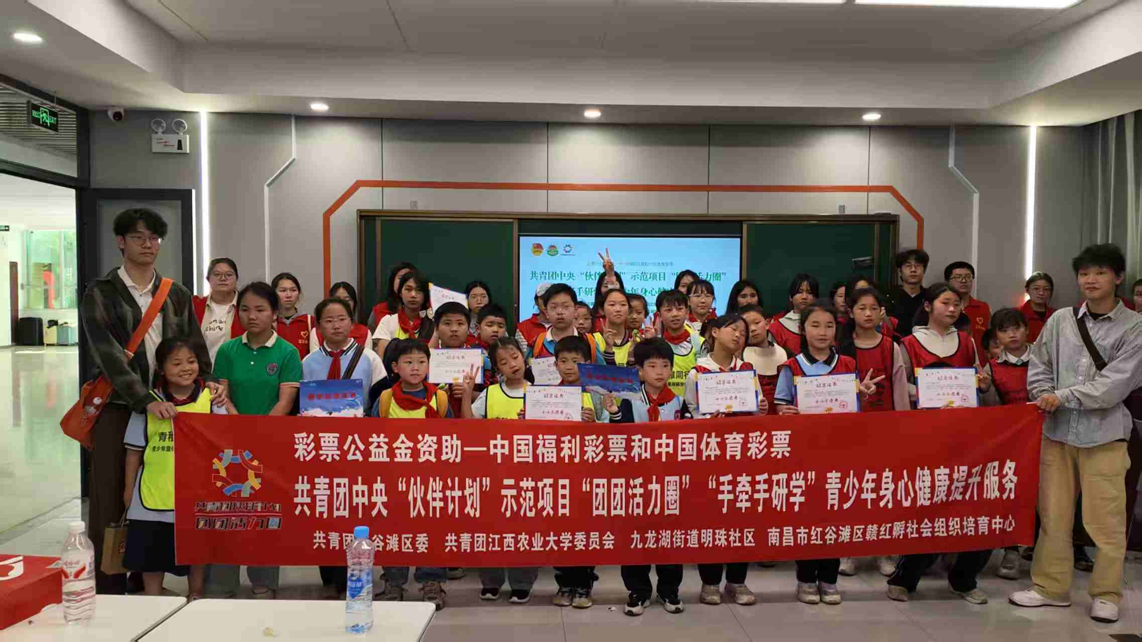 26小朋友研学.jpg