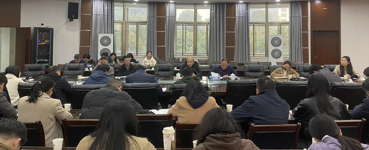 刘木华校长讲话2.png