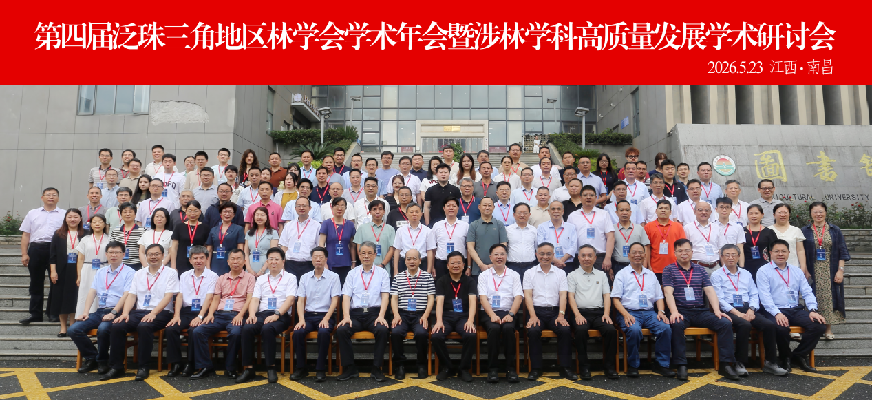20260528-图片1.png