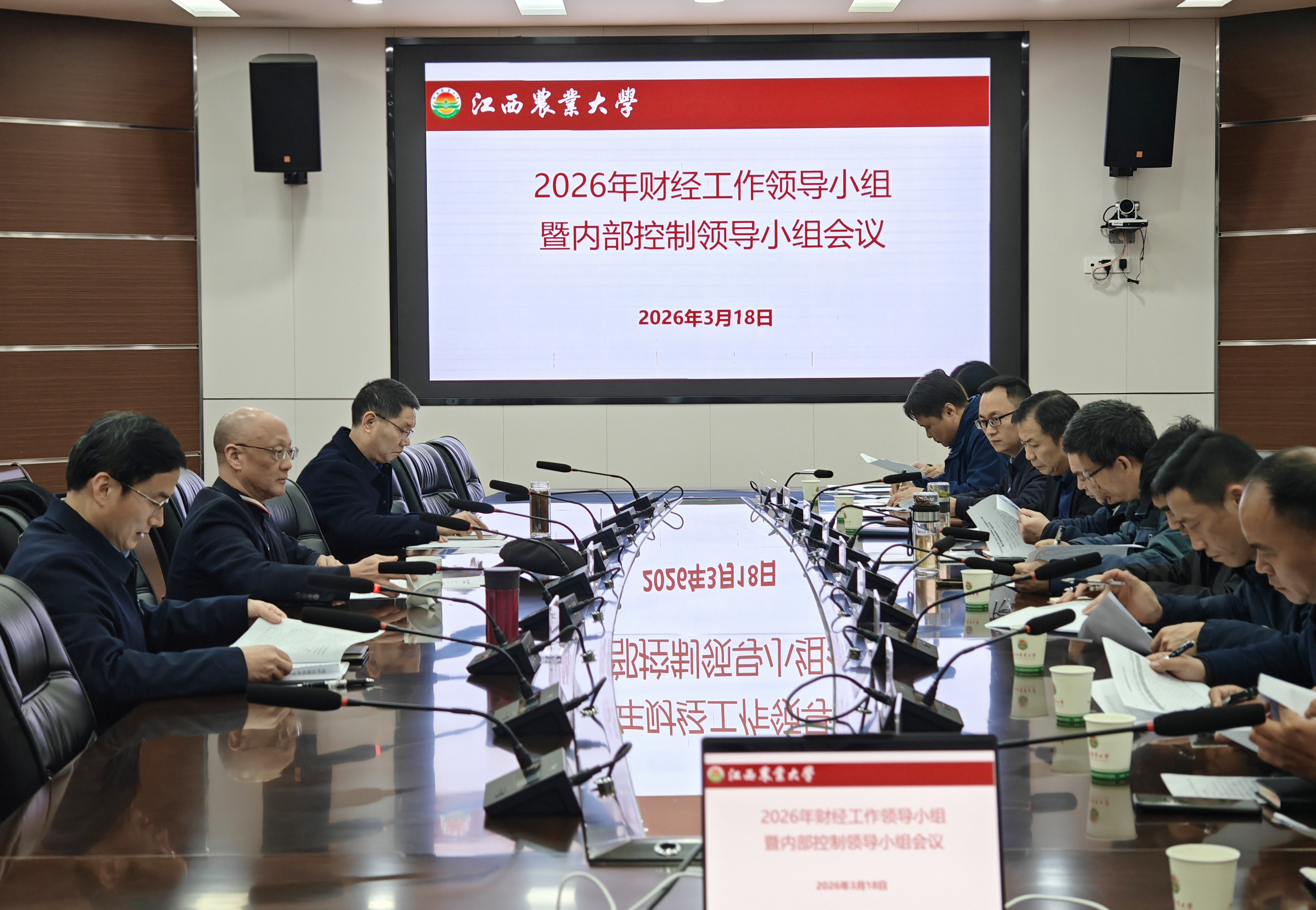 微信图片_20260319093200_455_6.jpg