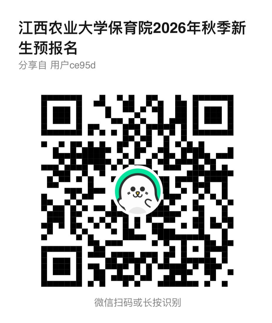e9edbd8fb70a1d8da06e8633a148c24.jpg