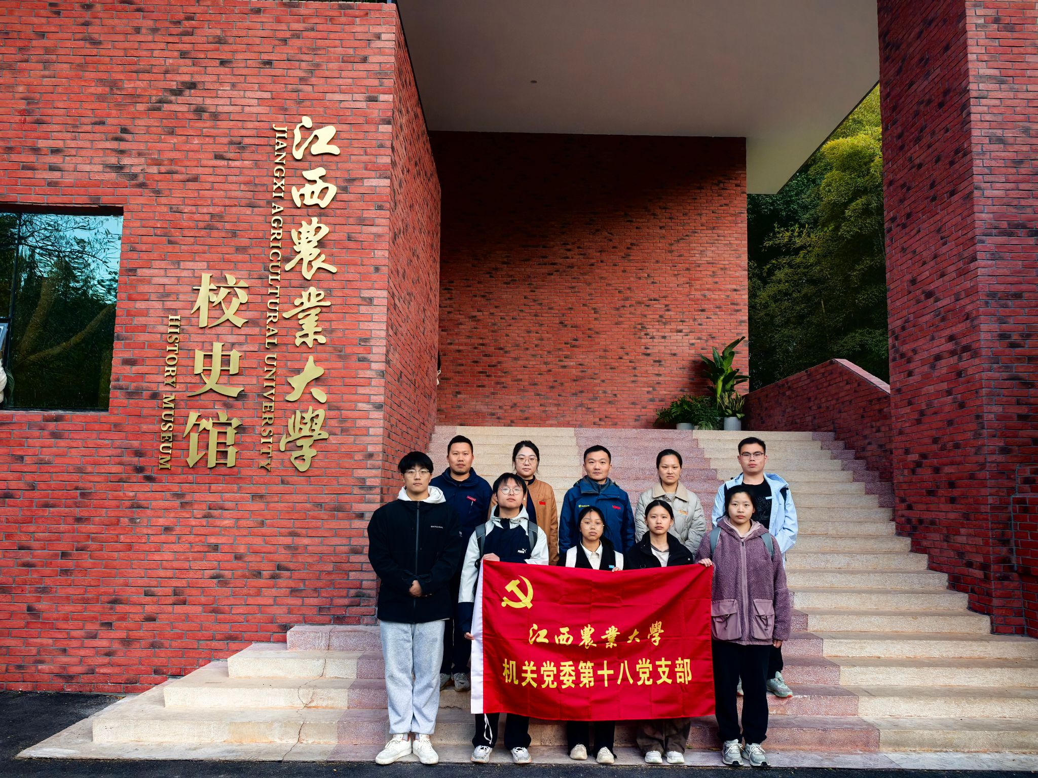微信图片_20251118171717_23_218.jpg