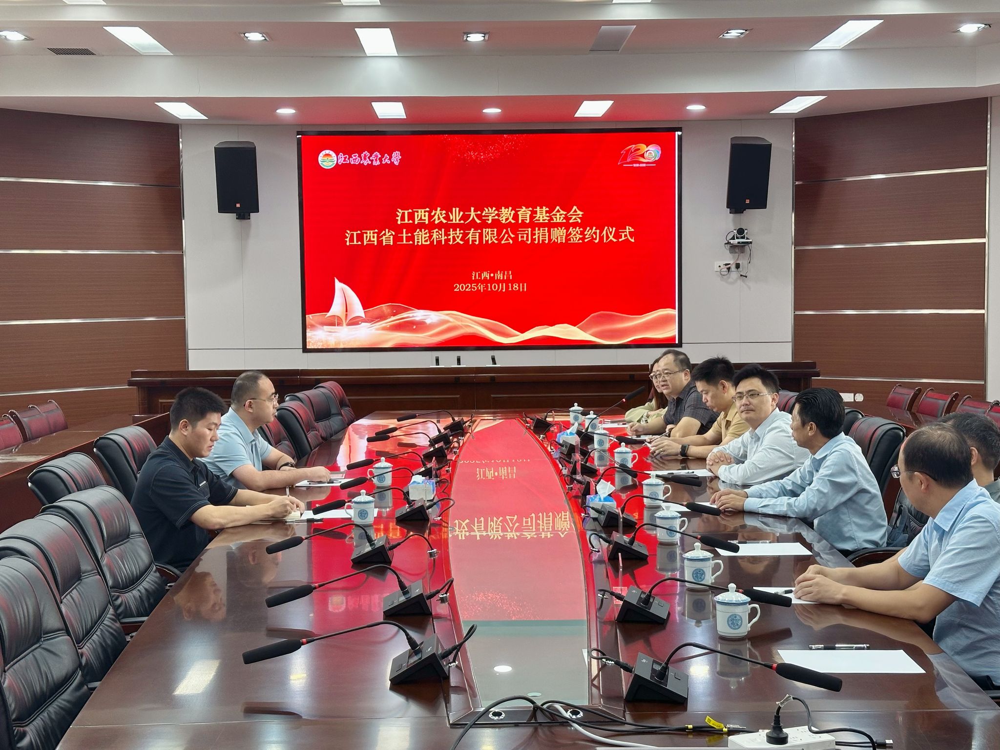 微信图片_20251018095722_515_21.jpg