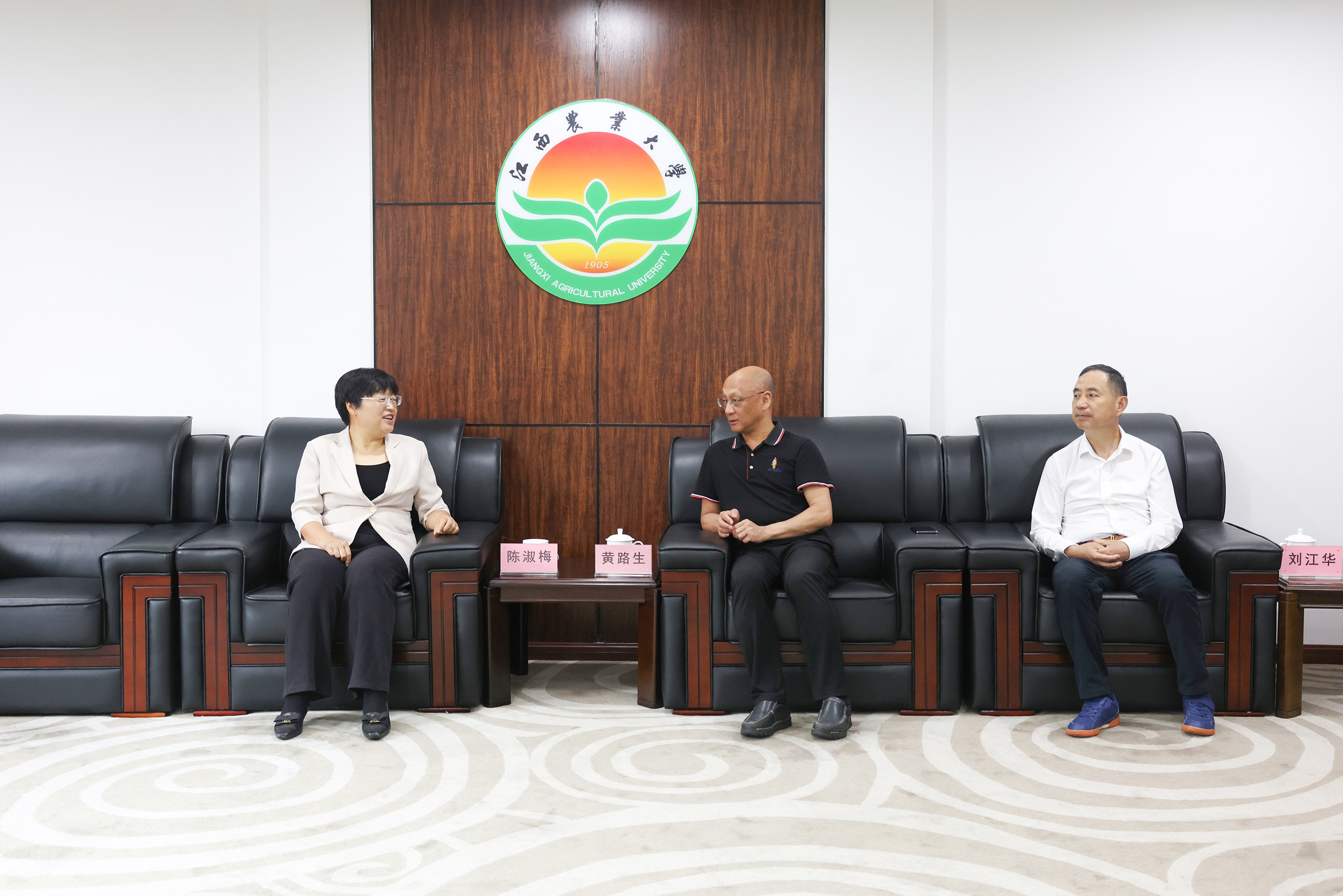 微信图片_20260522161533.jpg