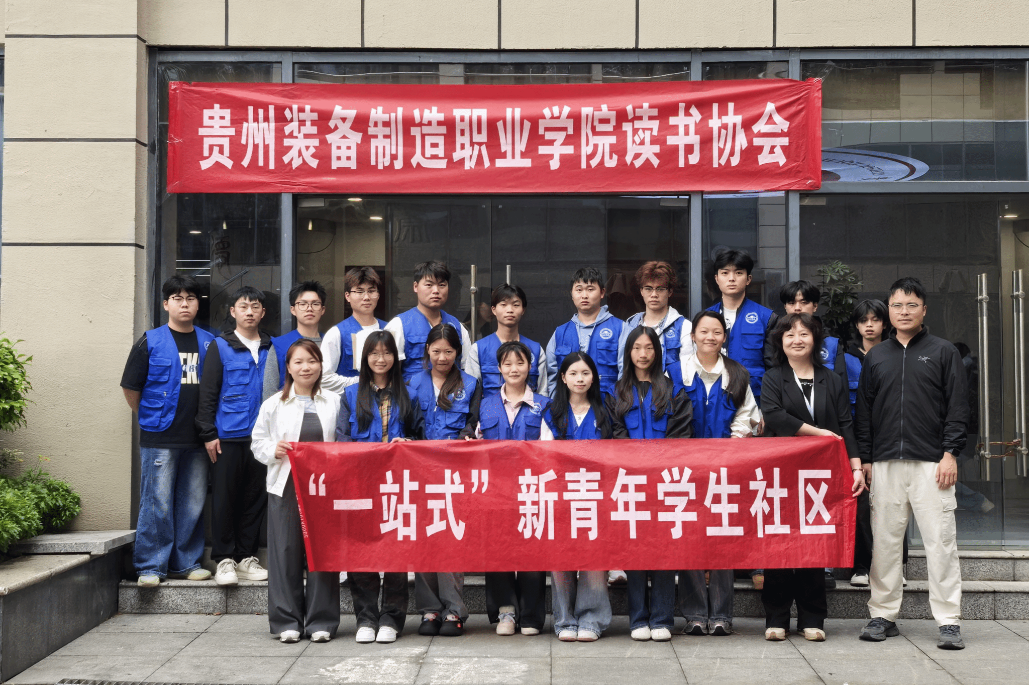 光影书香，创意无限——米乐官网读书协会成功举办第四届“缤纷社团·多彩校园”社团文化活动月立体书灯DIY活动