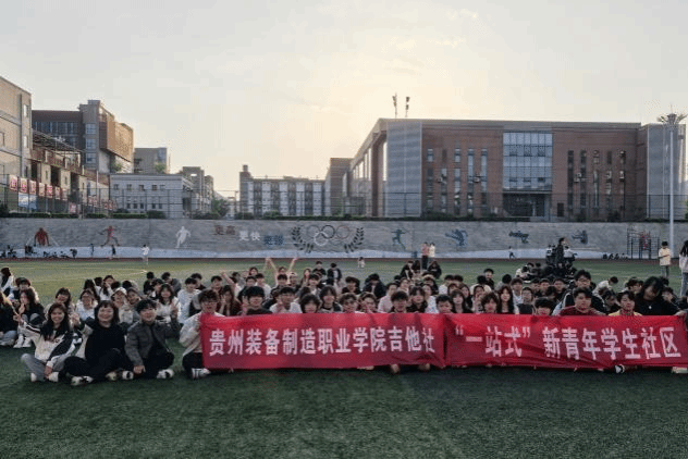 米乐官网吉他社成功举办第四届“缤纷社团·多彩校园”社团文化活动月春季音乐会