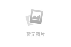 行走中铸魂 实践中育人——MILE米乐集团“行走的大思政课”实践研学活动圆满结束